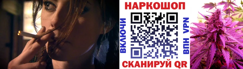 Купить наркоту Новосиль Бошки Шишки А ПВП ГАШИШ мега онион Меф