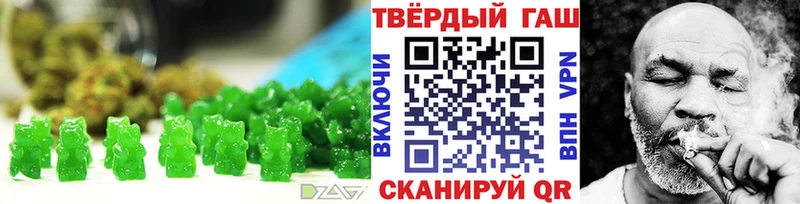 как найти наркотики  мега зеркало  Печенье с ТГК марихуана  Новосиль 