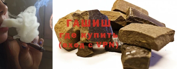 прущая мука Грязовец
