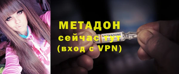 apvp Губаха
