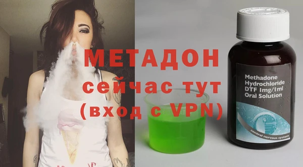 круглые Покров