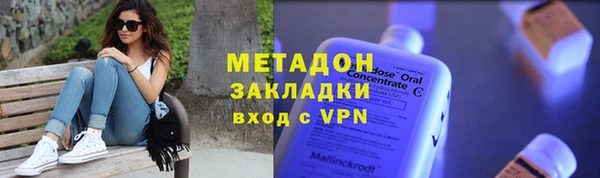 эйфоретик Остров
