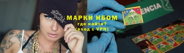 эйфоретик Остров