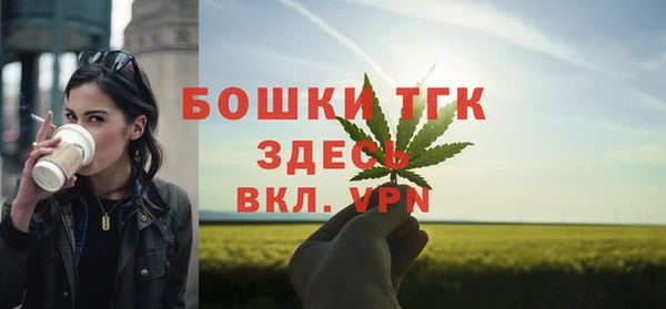 эйфоретик Остров