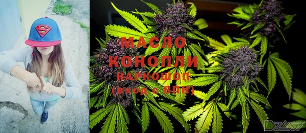эйфоретик Остров