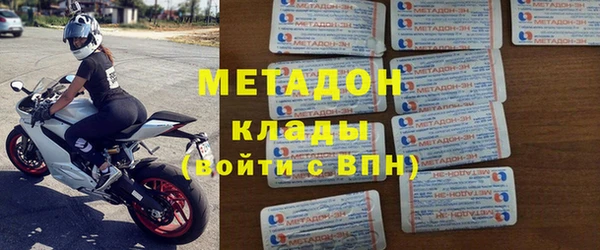 марки lsd Грязи