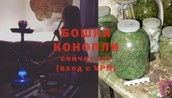 марки lsd Грязи