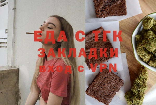 эйфоретик Остров