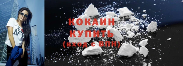 apvp Губаха
