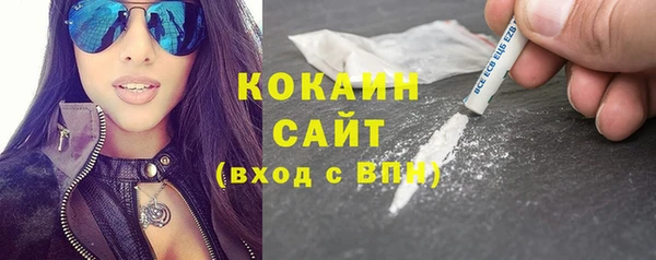 jwh Осинники