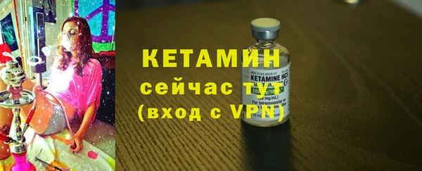 скорость mdpv Пересвет