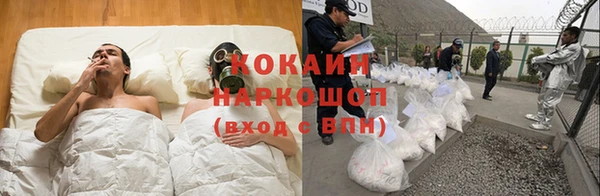 прущая мука Грязовец
